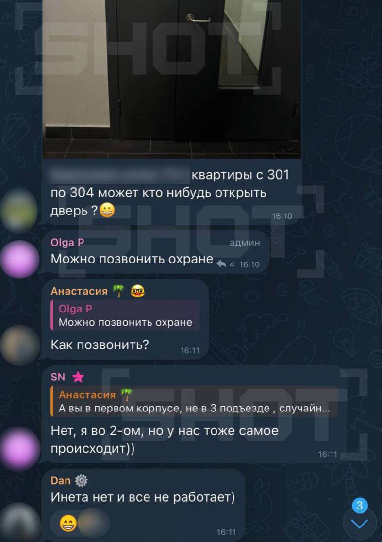 Тысячи жителей Москвы и Санкт-Петербурга не могут попасть домой и поиграть в комп из-за кибератаки
Провайдер Lovit, обслуживающий ЖК от ПИКа, подвергается мощной DDoS-атаке
Атака началась 21 марта в 1... | Сетка — социальная сеть от hh.ru