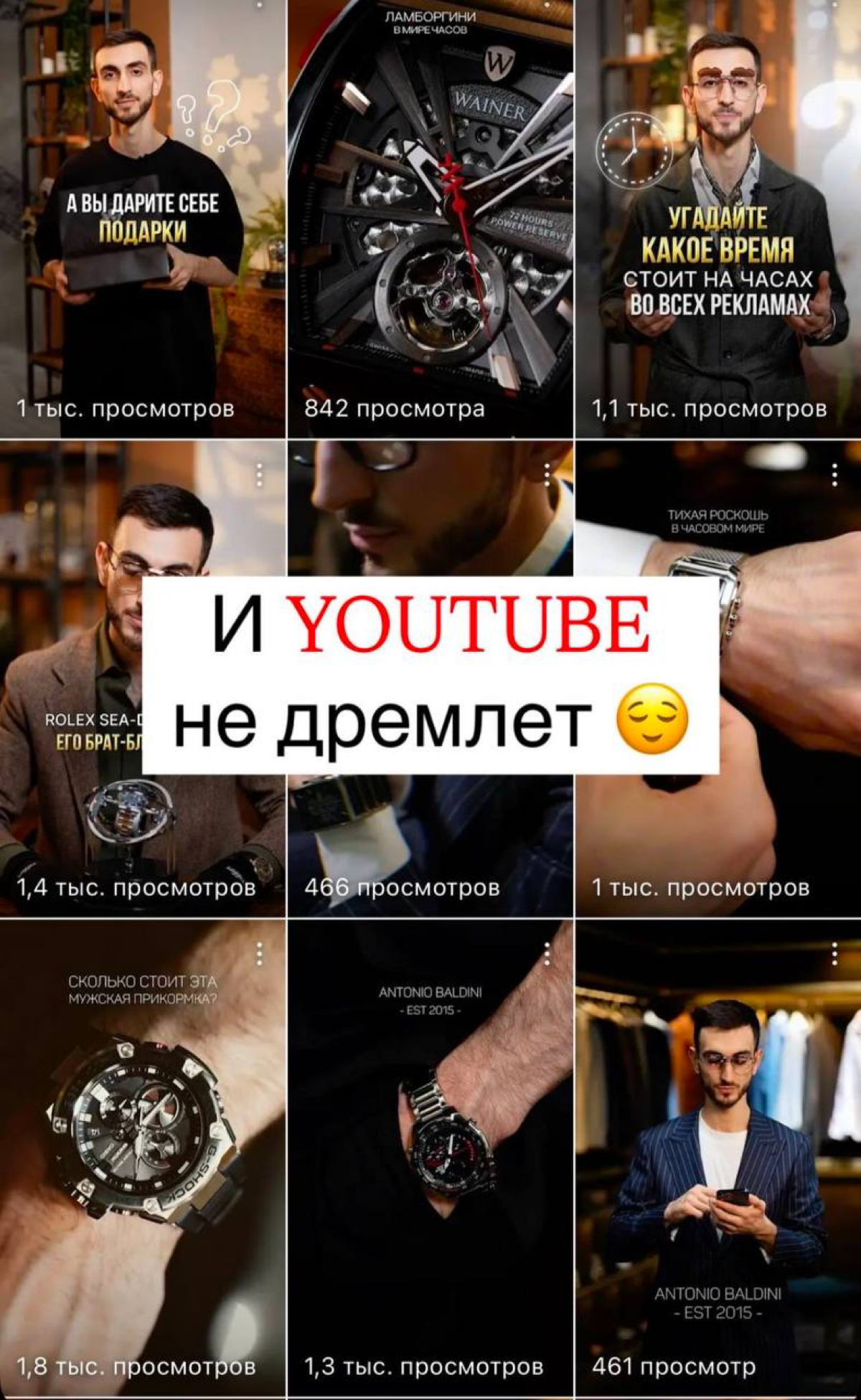 У нашего клиента отличные результаты на органическом трафике | Сетка — социальная сеть от hh.ru