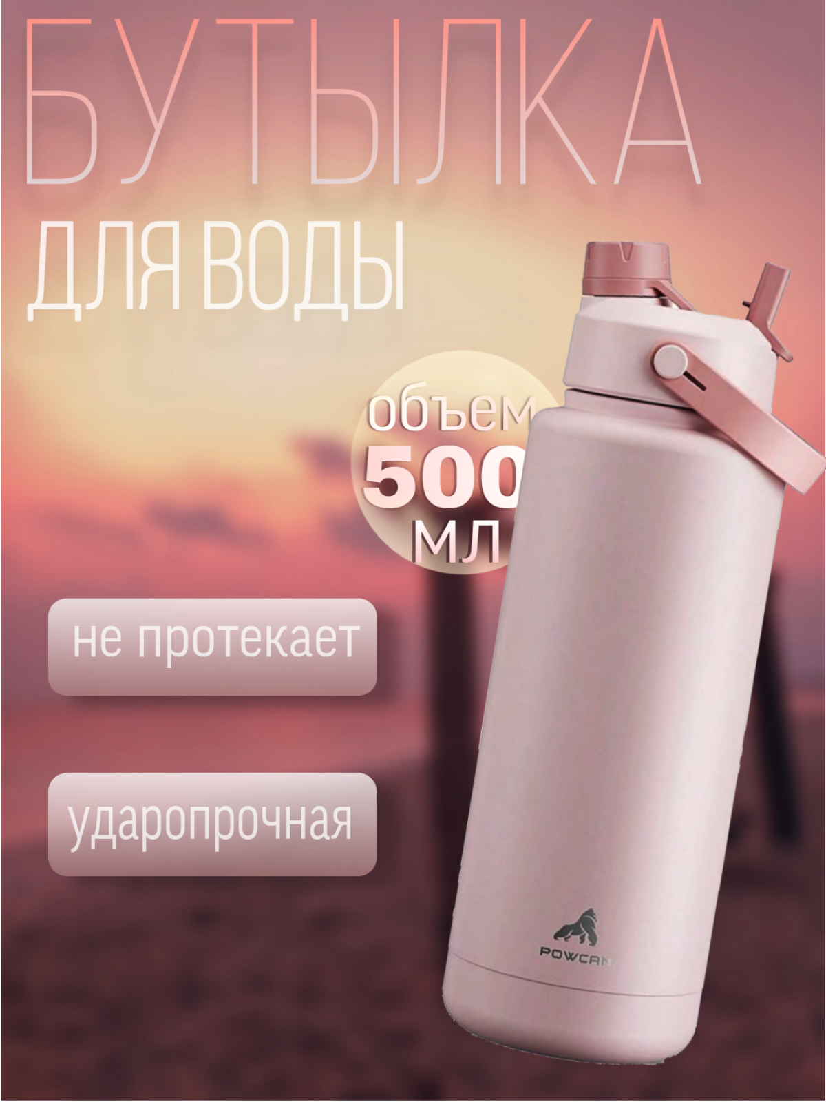 привет! я подрабатываю на создании карточек для маркетплейсов,и надеюсь кому то понравится моя работа | Сетка — социальная сеть от hh.ru