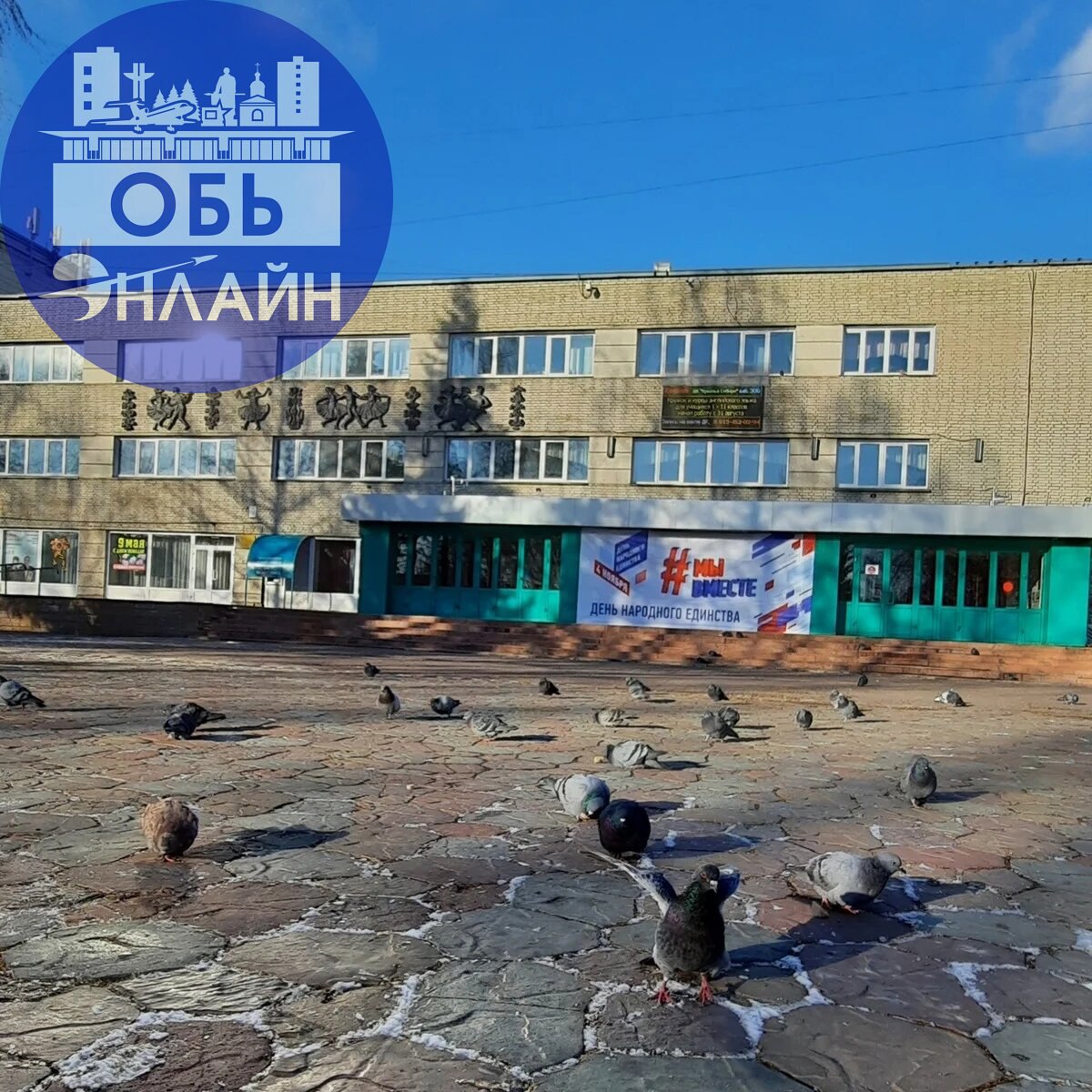 ↗ 23 марта
Всемирный метеорологический день.
Народный календарь, приметы и фольклор Руси
День Василисы.
У Василисы — весенние заботы: нужно отвести воду от дома, чтобы вода подпол не затопила | Сетка — социальная сеть от hh.ru
