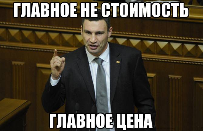Пост про цены на рекламу 💰Не важно, покупаете выили продаете рекламу — пост лучше прочитать каждому | Сетка — социальная сеть от hh.ru