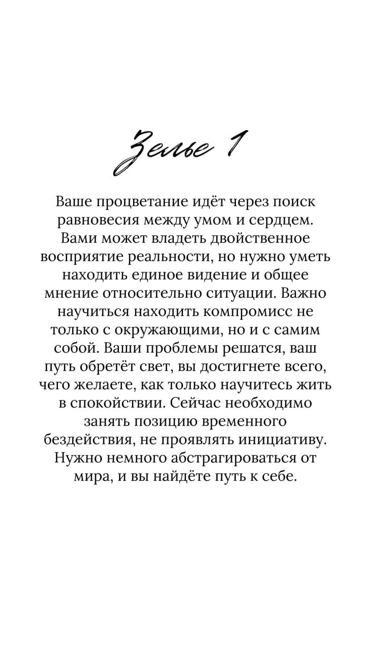 А вот и ответы на вчерашний тест | Сетка — социальная сеть от hh.ru