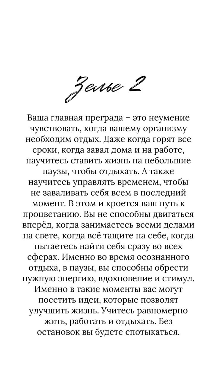 А вот и ответы на вчерашний тест | Сетка — социальная сеть от hh.ru