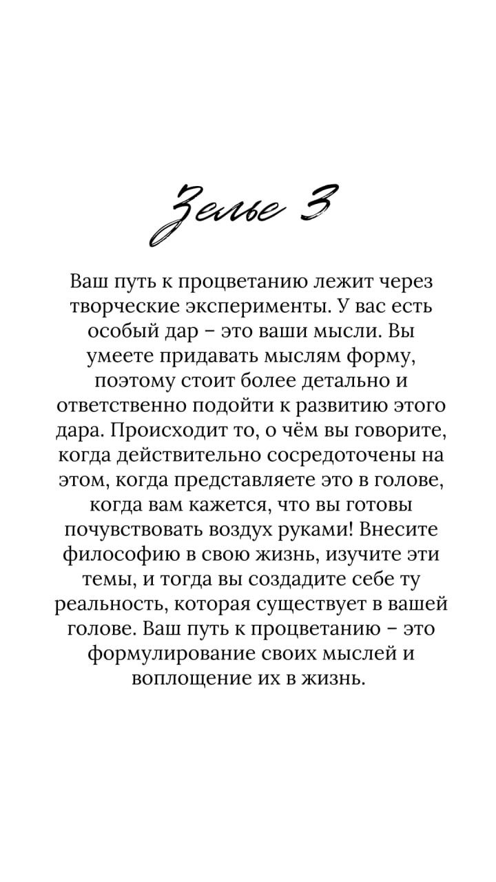 А вот и ответы на вчерашний тест | Сетка — социальная сеть от hh.ru