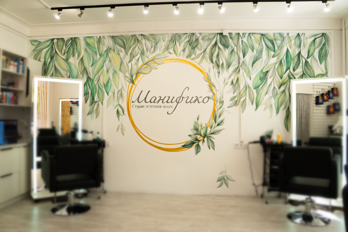 Помогу создать особую атмосферу в вашем офисе, компании | Сетка — социальная сеть от hh.ru