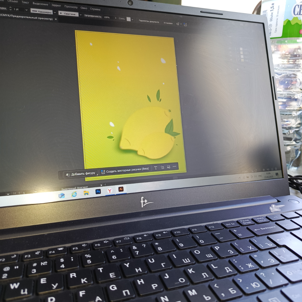 Имитация бурной деятельности💡сегодня практиковала иллюстрацию в Adobe Illustrator. | Сетка — социальная сеть от hh.ru