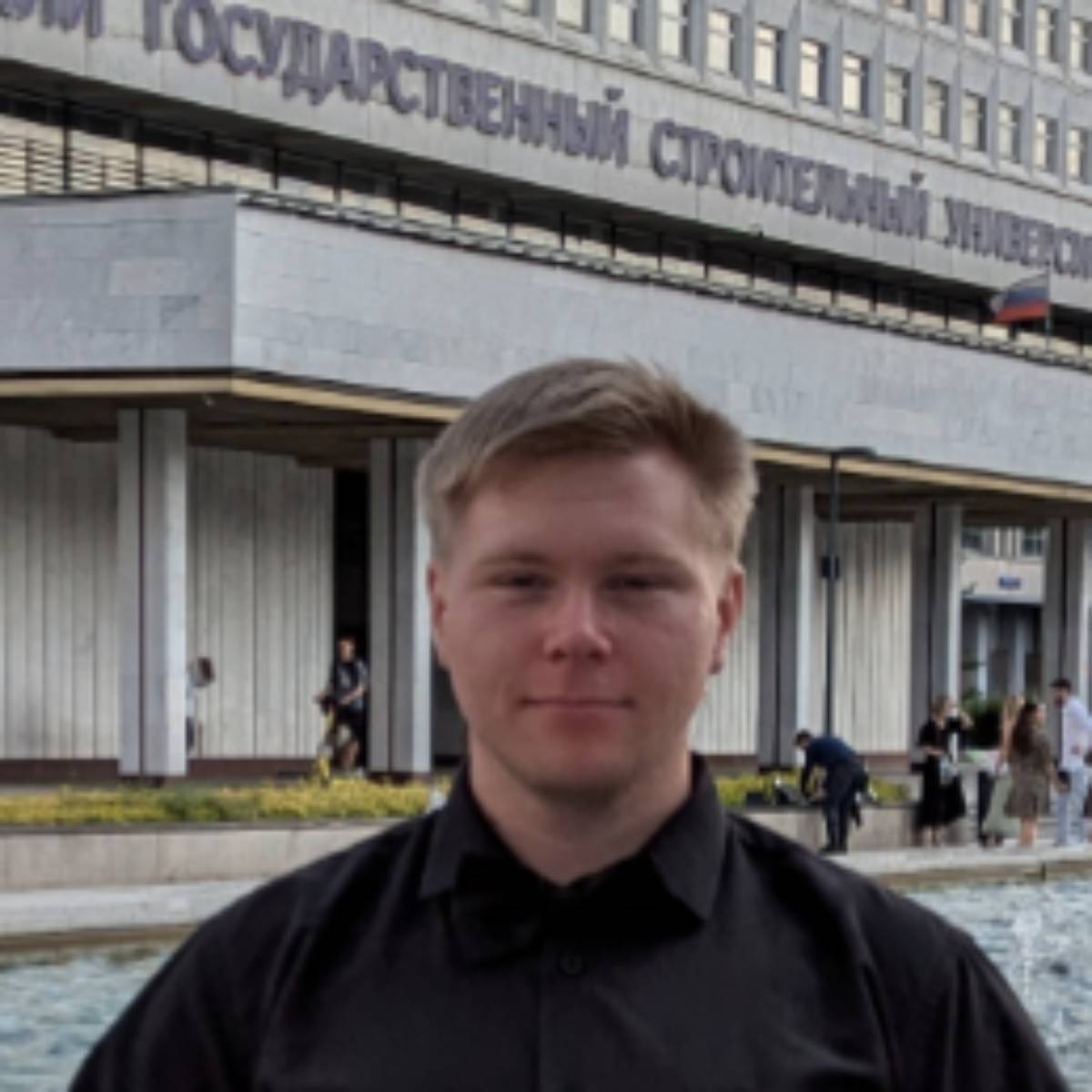 Данила Дегузов