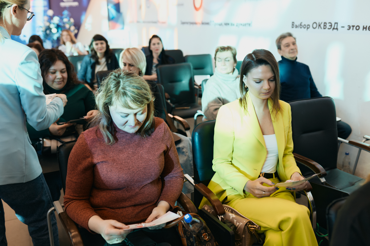 Неделя женского предпринимательства | Сетка — социальная сеть от hh.ru