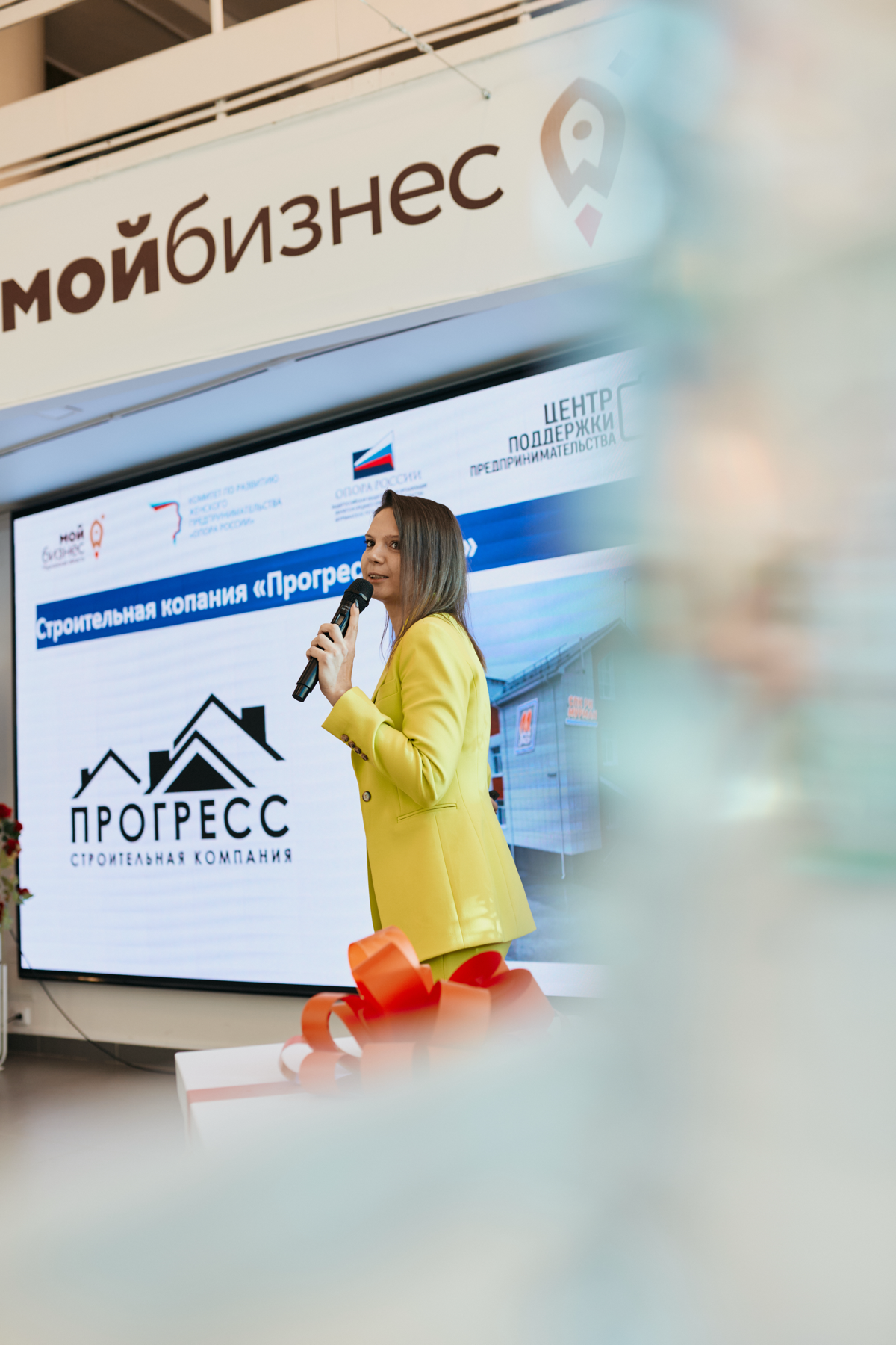 Неделя женского предпринимательства | Сетка — социальная сеть от hh.ru