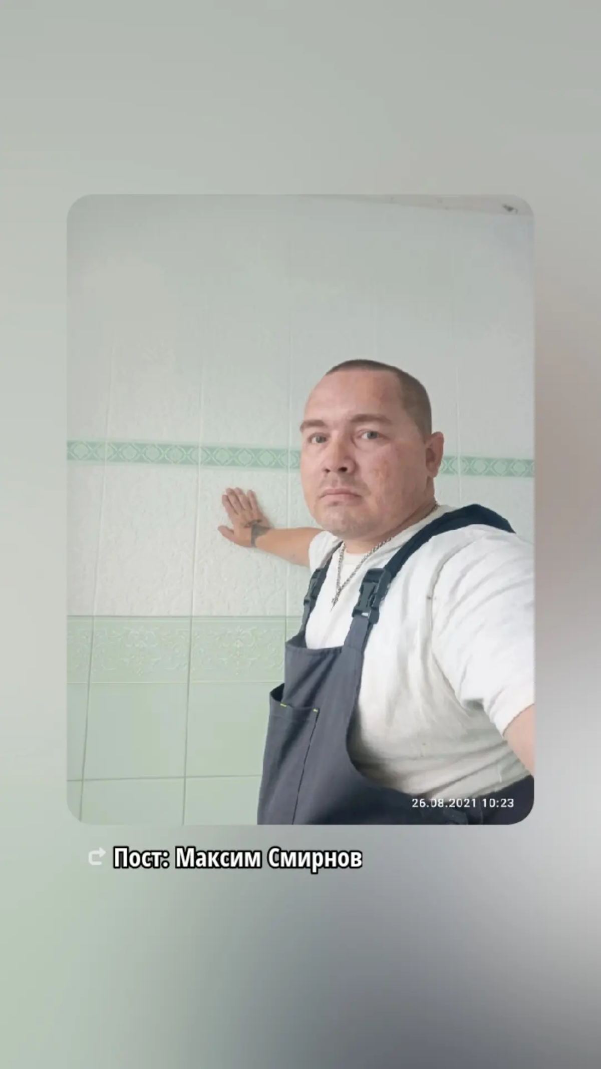 Ремонт квартир под ключ 🔑 гипсокартонные виды работ плиточные виды работ | Сетка — социальная сеть от hh.ru