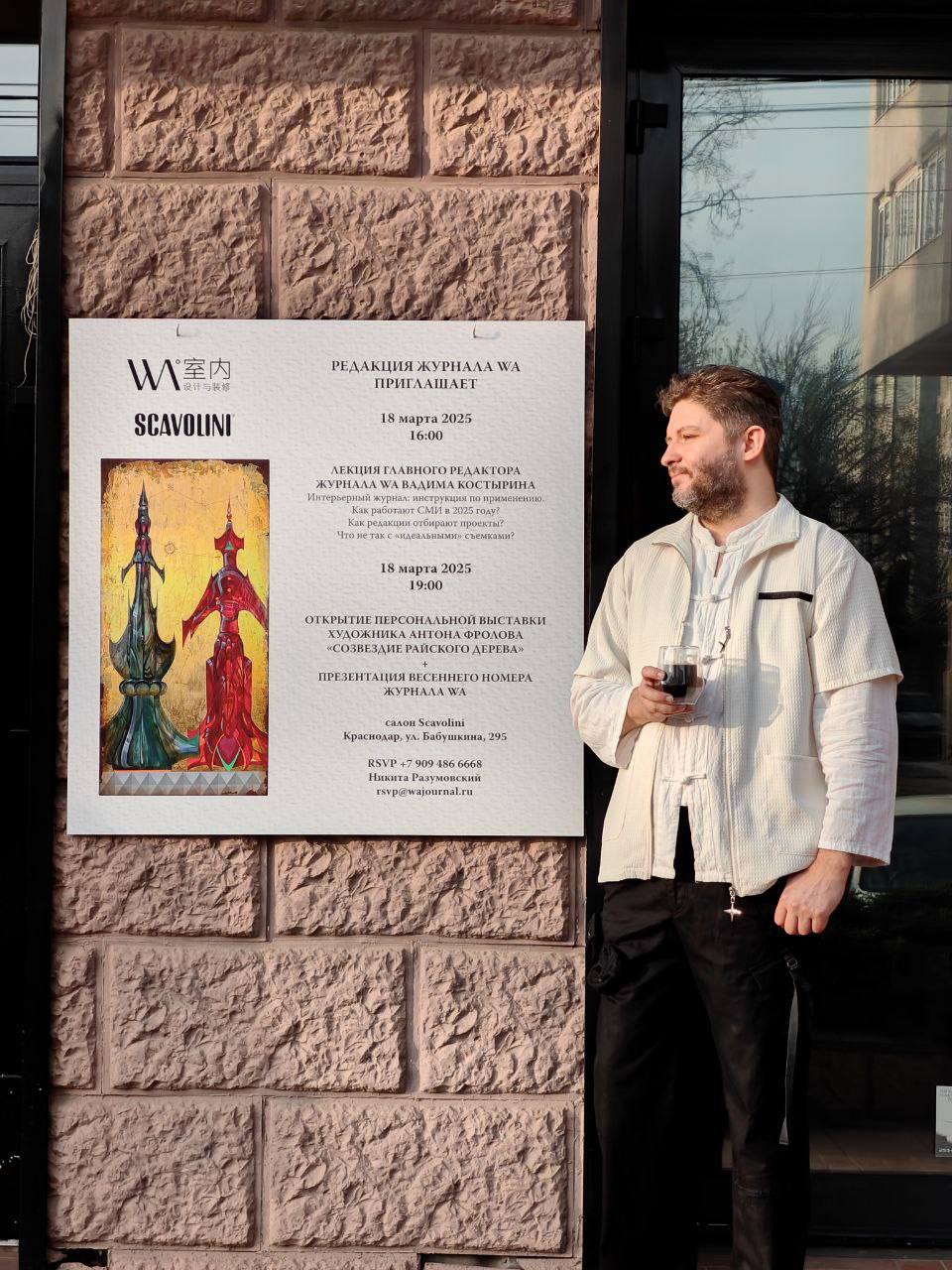 Мне, как вы, полагаю, заметили, претят мои соцсети (оттого, наверное, я так хорошо работаю с чужими), но раз уж я теперь публичное (прости, Г-споди) лицо, наш всея журнальный SMM требует от меня пости... | Сетка — социальная сеть от hh.ru