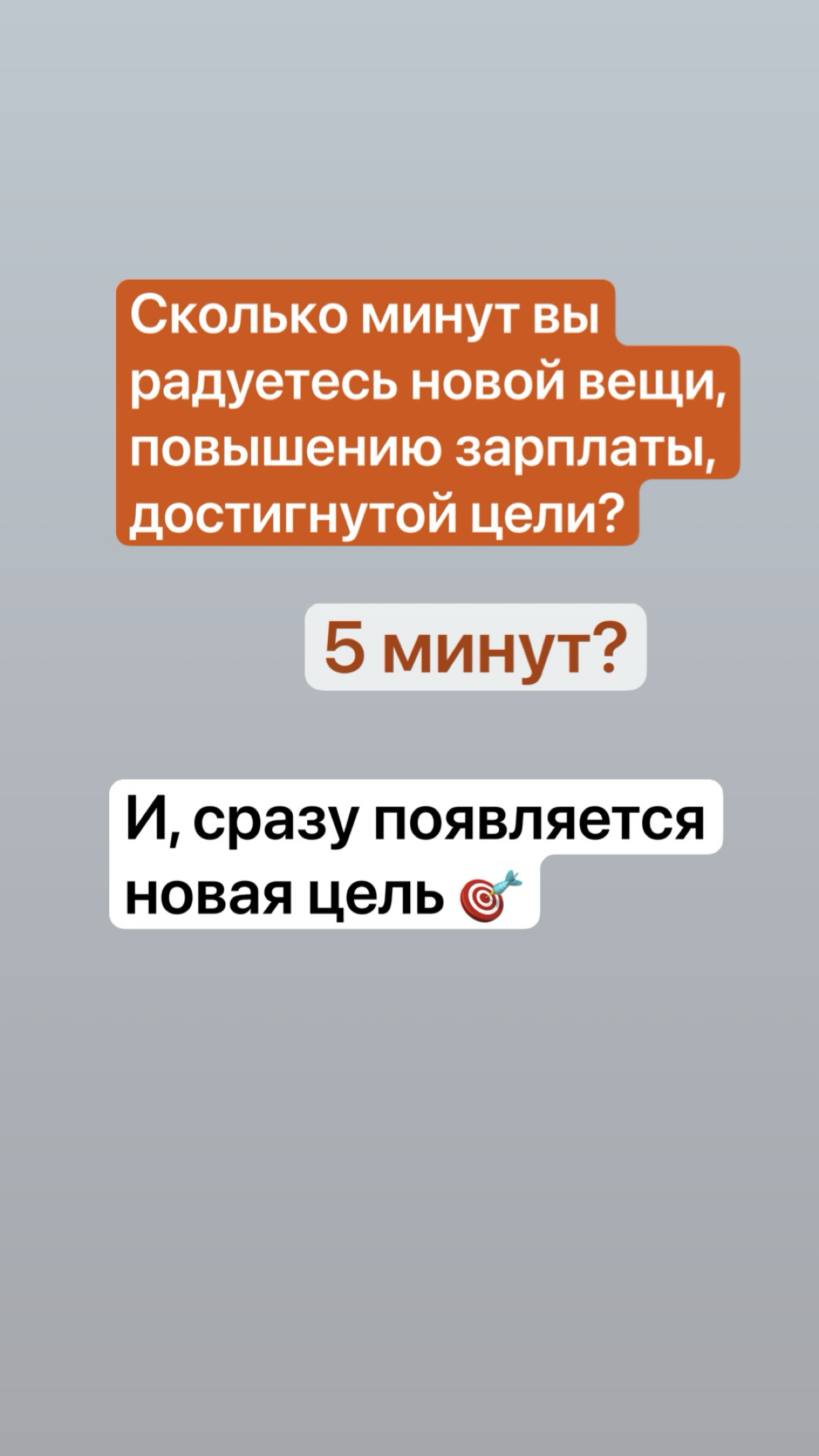 Список требований— это ловушка. Разорви цепи и освободи себя | Сетка — социальная сеть от hh.ru
