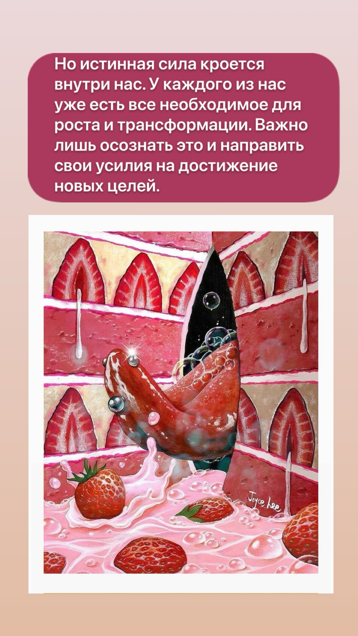 Список требований— это ловушка. Разорви цепи и освободи себя | Сетка — социальная сеть от hh.ru