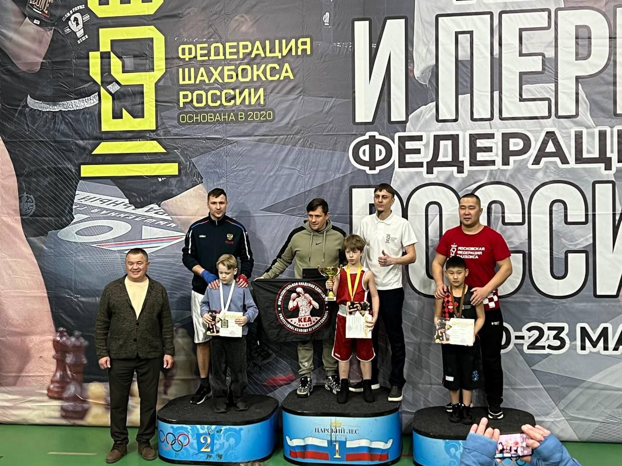 🥇🏆Ярослав Баклушин - боец с характером Чемпиона стал первым Чемпионом России по Шахбоксу Классик в возрасте 8-9 лет. Яростные битвы за доской и в ринге, эмоции и яркие победы | Сетка — социальная сеть от hh.ru
