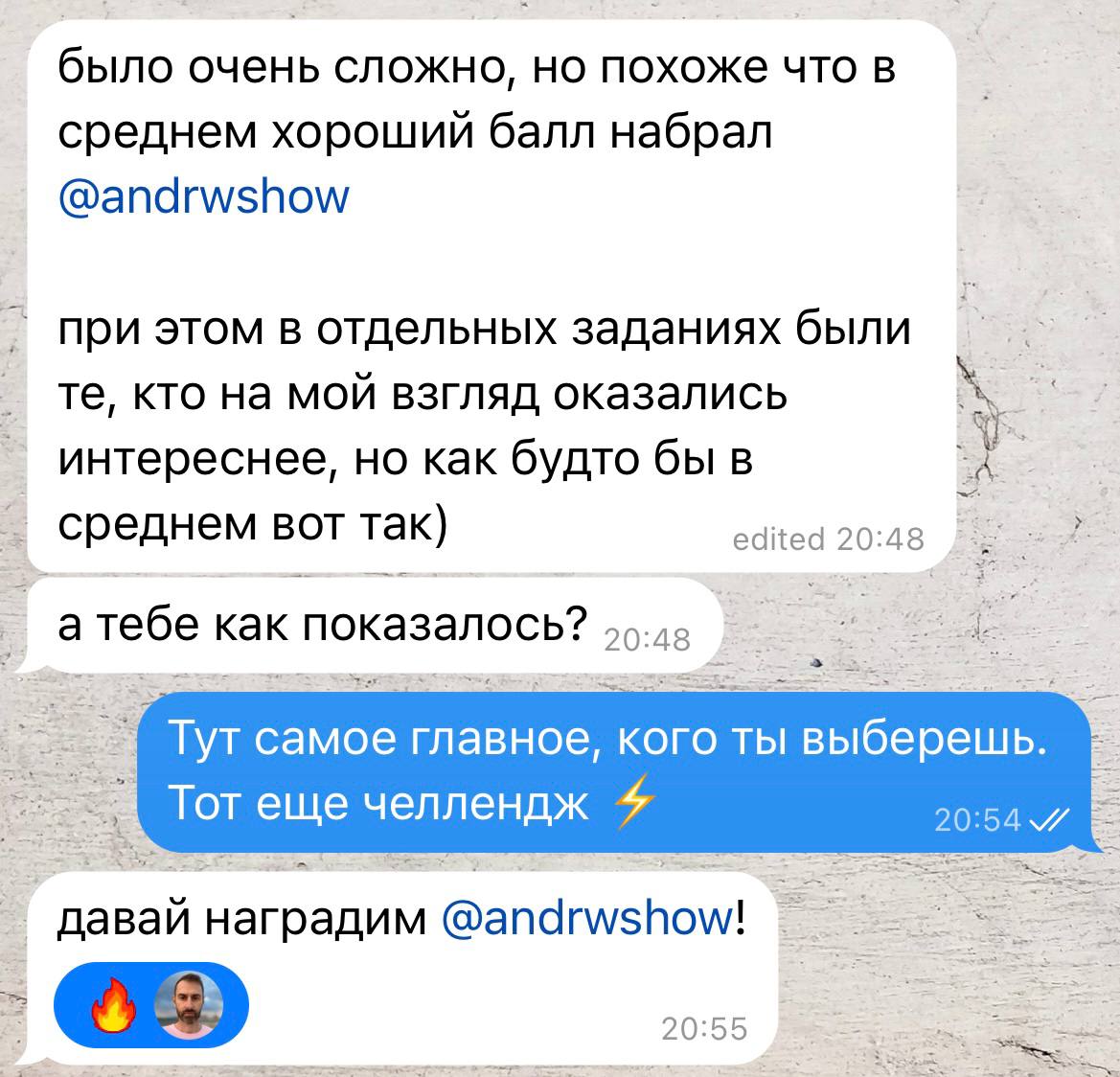 🔥 Победитель ментальной недели определён. Это @andrwshow. Андрей, свяжись с Иваном @youneedsky на счёт заслуженного приза. Keep creating 🙌🏼
#10идейвдень by @creativehappens | Сетка — социальная сеть от hh.ru