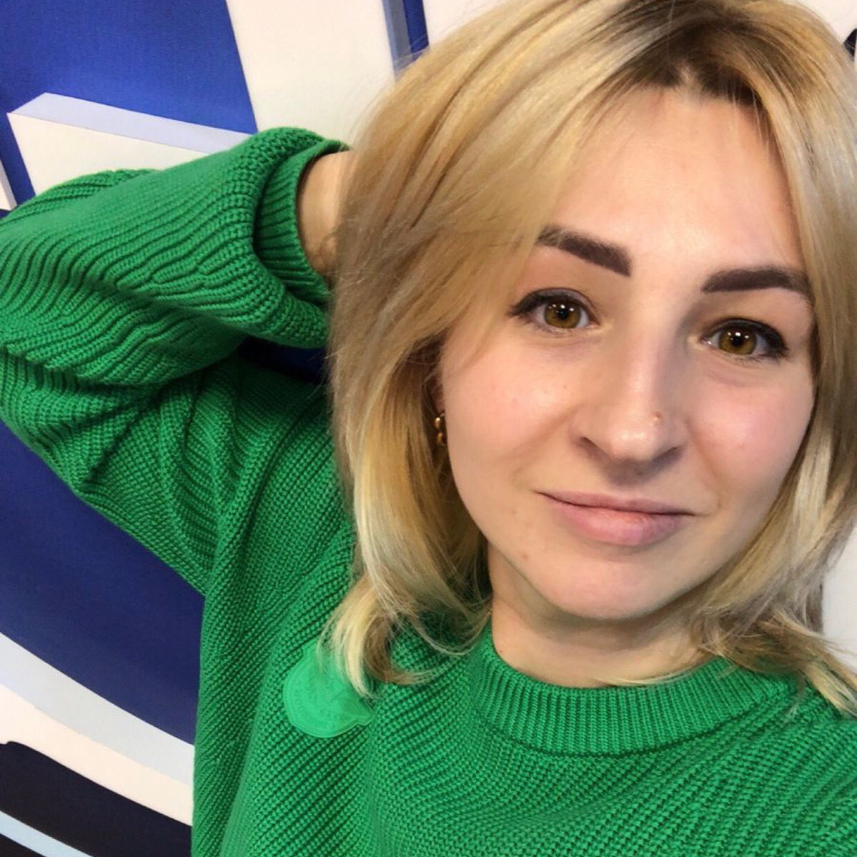 Анна Песня