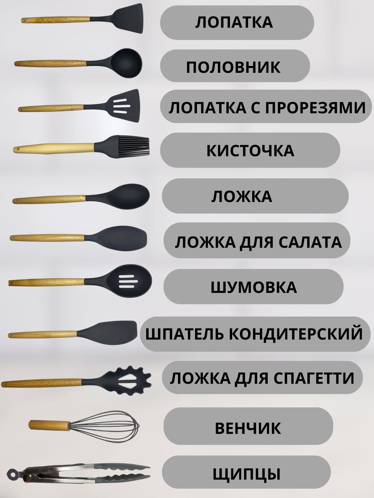 Инфографика для маркетплейсов | Сетка — социальная сеть от hh.ru