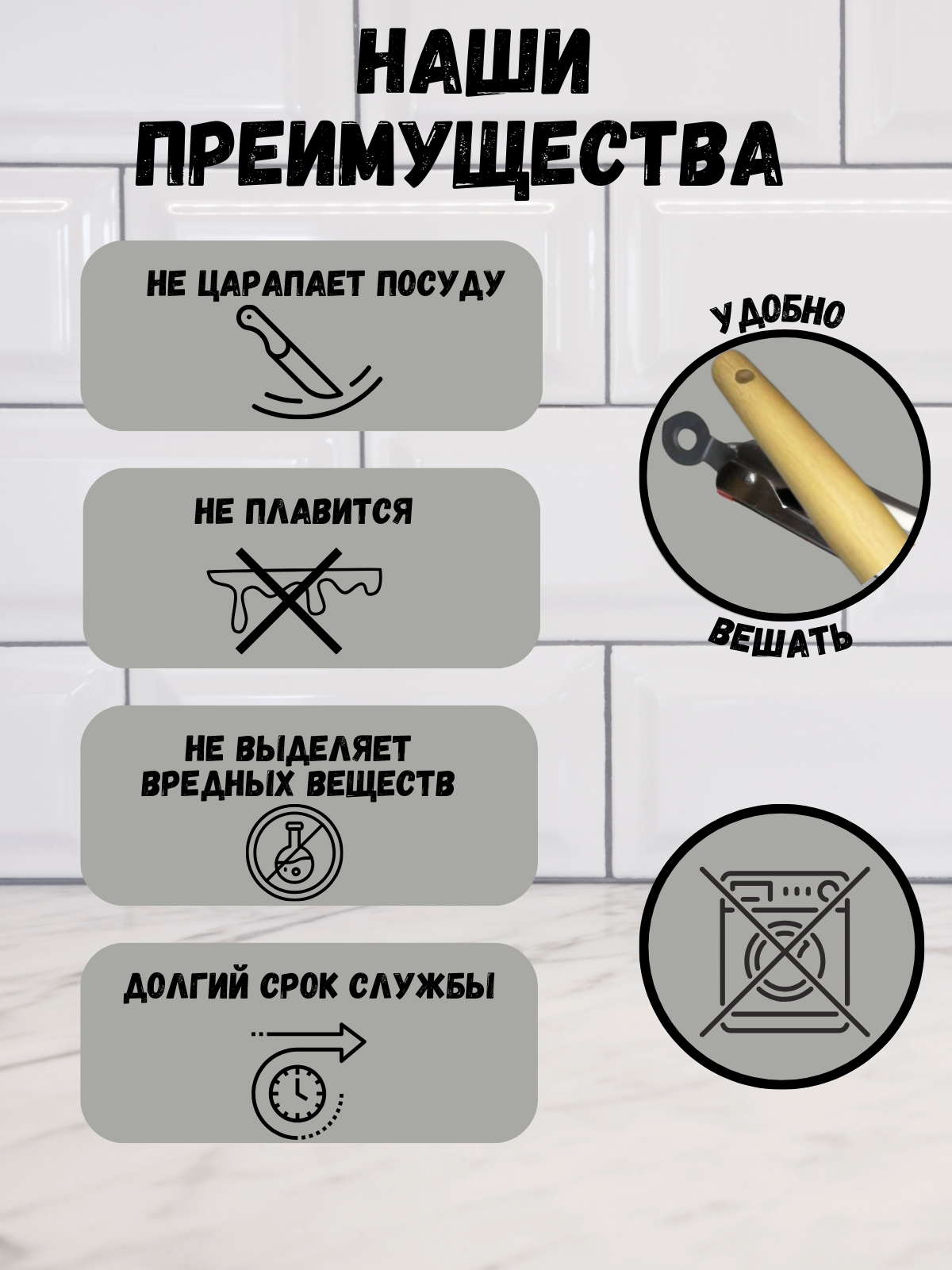 Инфографика для маркетплейсов | Сетка — социальная сеть от hh.ru