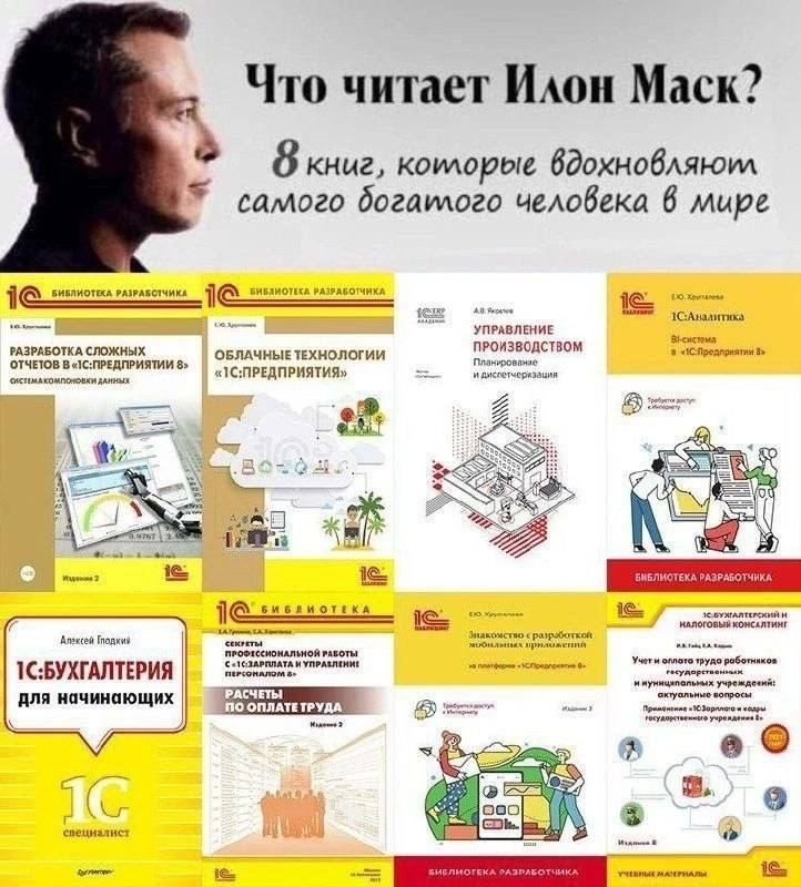 Записываем 📝 | Сетка — социальная сеть от hh.ru