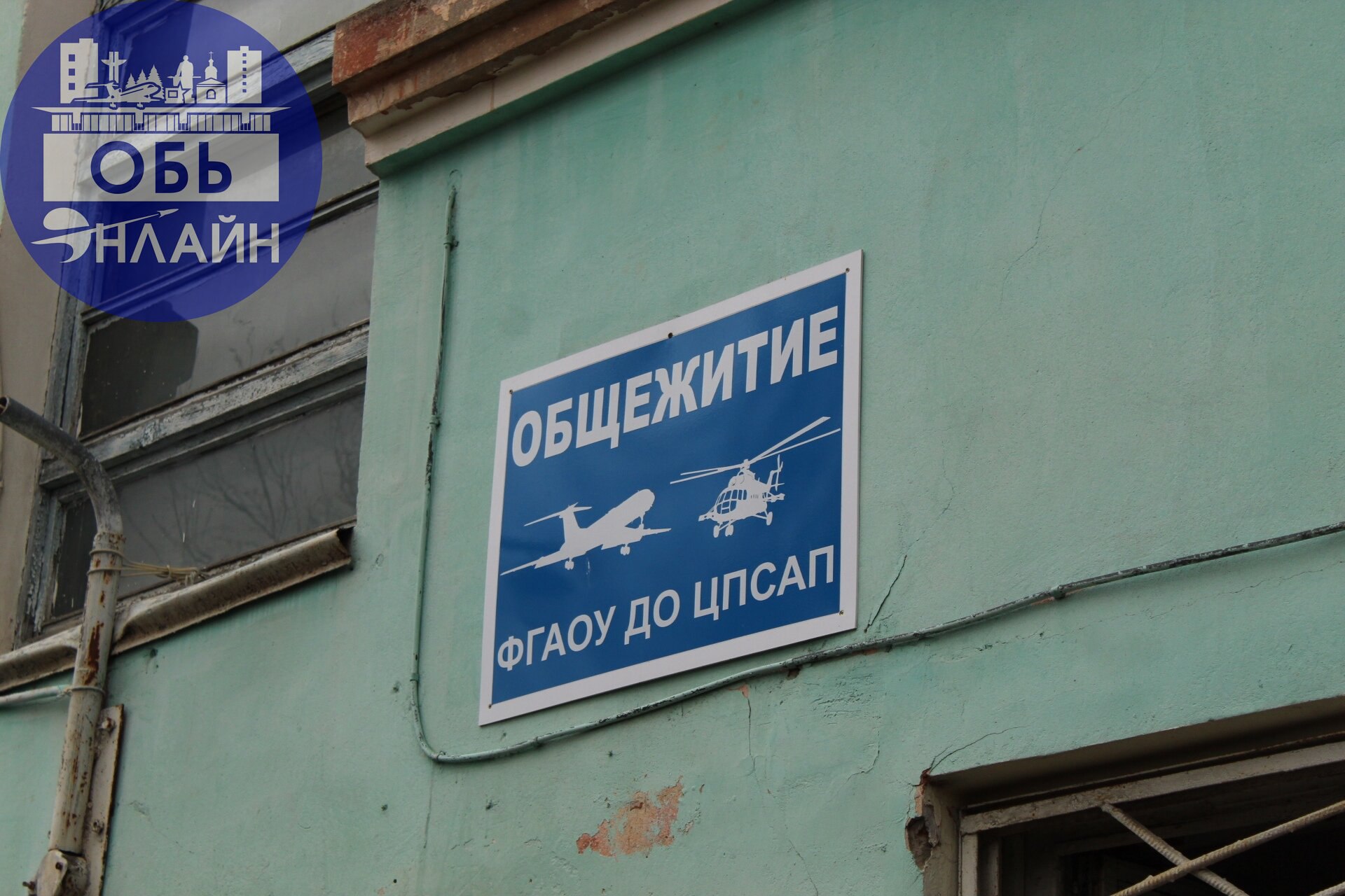 ↗ 24 марта
Всемирный день борьбы против туберкулёза.
День авиаштурмана.
Народный календарь, приметы и фольклор Руси
Евфимий.
Если холода заканчиваются к концу марта, то жди тёплое лето.
Зубник | Сетка — социальная сеть от hh.ru