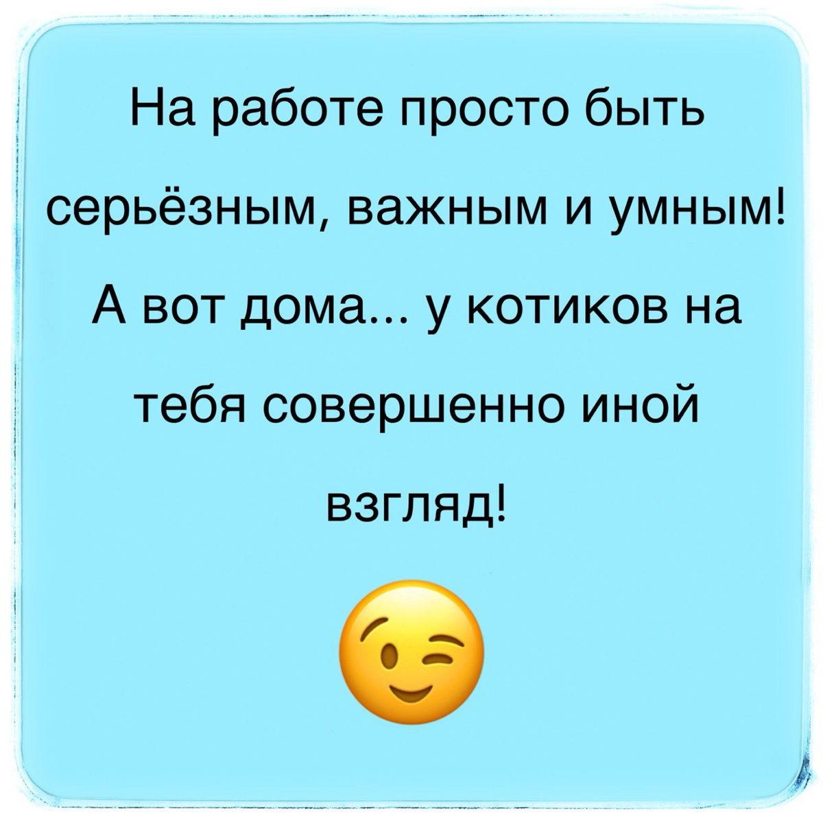 Поколения в работе | Сетка — социальная сеть от hh.ru