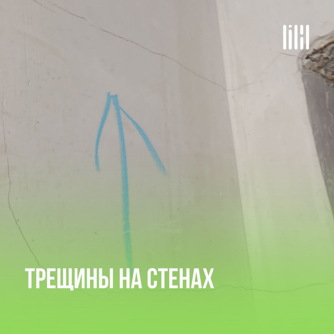 Дом-клуб «OPERA»
Адрес: г. Пермь, ул | Сетка — социальная сеть от hh.ru