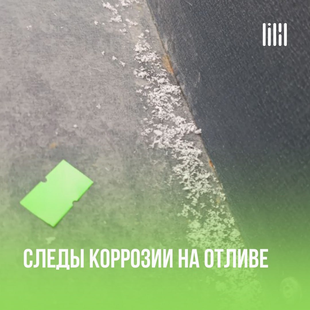 Дом-клуб «OPERA»
Адрес: г. Пермь, ул | Сетка — социальная сеть от hh.ru