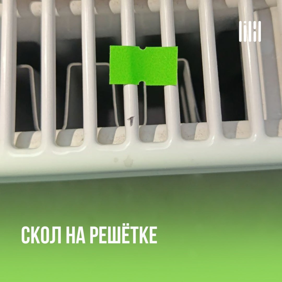 Дом-клуб «OPERA»
Адрес: г. Пермь, ул | Сетка — социальная сеть от hh.ru