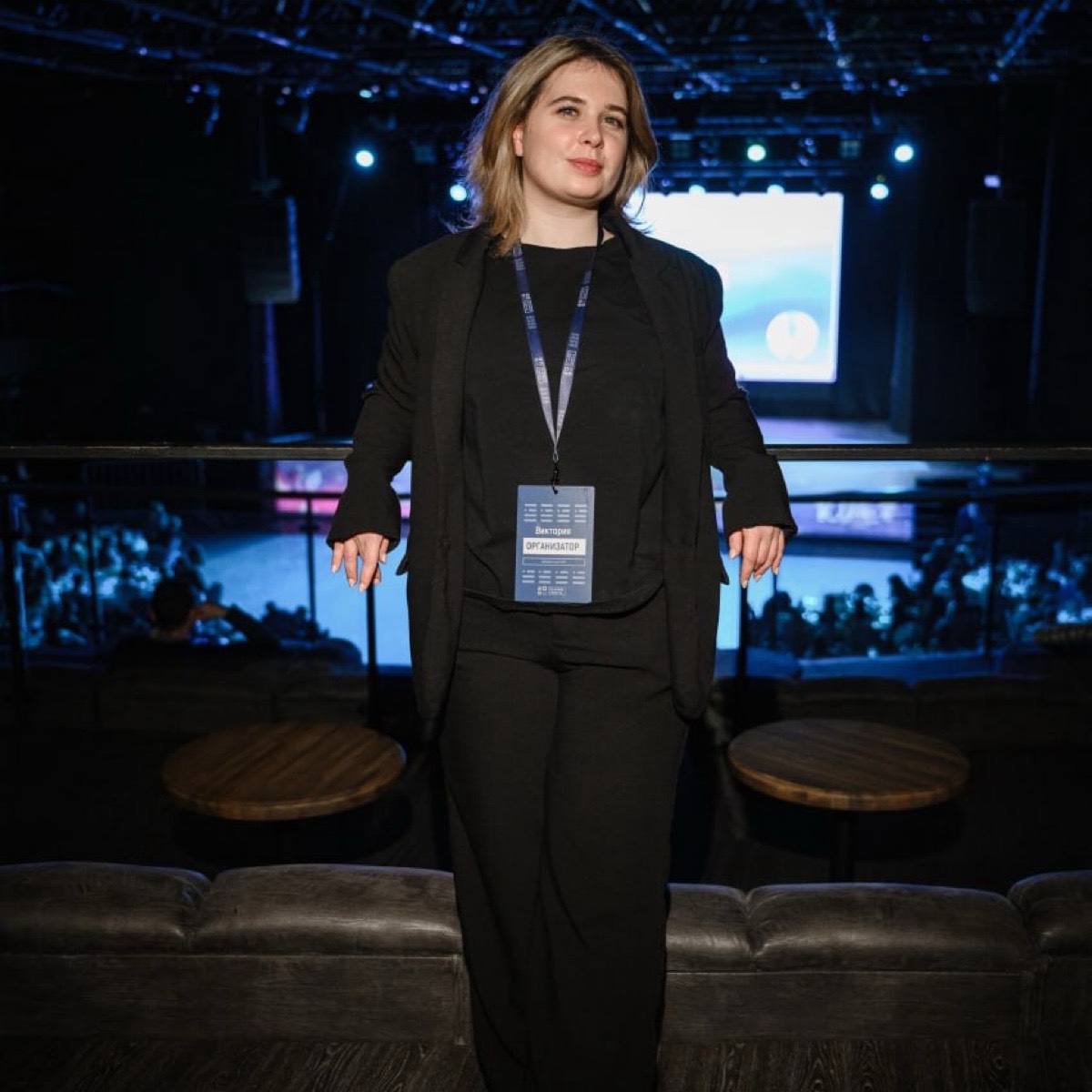 Виктория Левитина