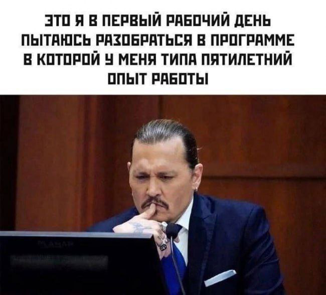 Сетка — социальная сеть от hh.ru