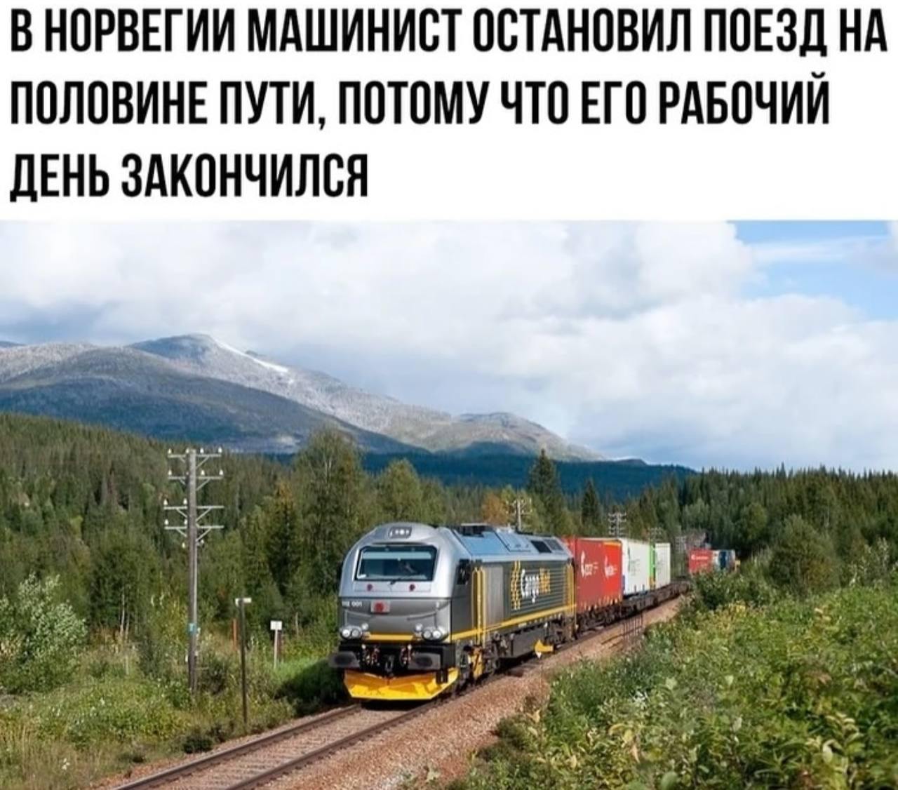 Всем доброго понедельника! Видимо так выглядит человек, которому точно не грозит выгорание | Сетка — социальная сеть от hh.ru