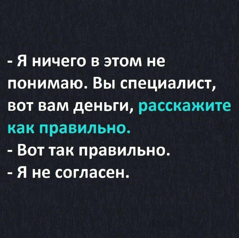 Делись в комментариях своим любимым мемом прошлой недели. 
#понирупор #мемврупор | Сетка — социальная сеть от hh.ru