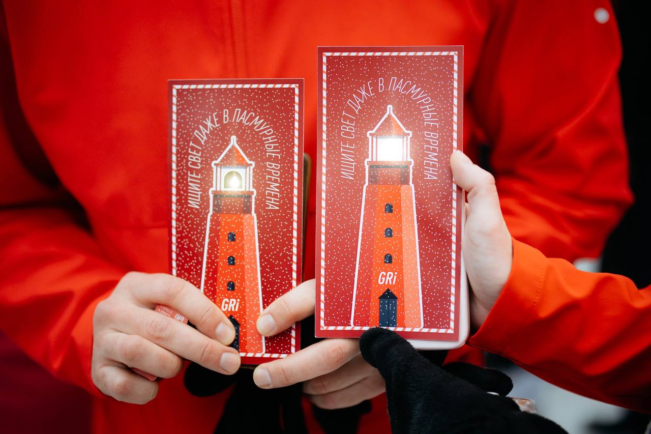 Если вы думаете об открытках - придумывайте уникальные, с которыми хочется создавать контент и делиться в социальных сетях | Сетка — социальная сеть от hh.ru