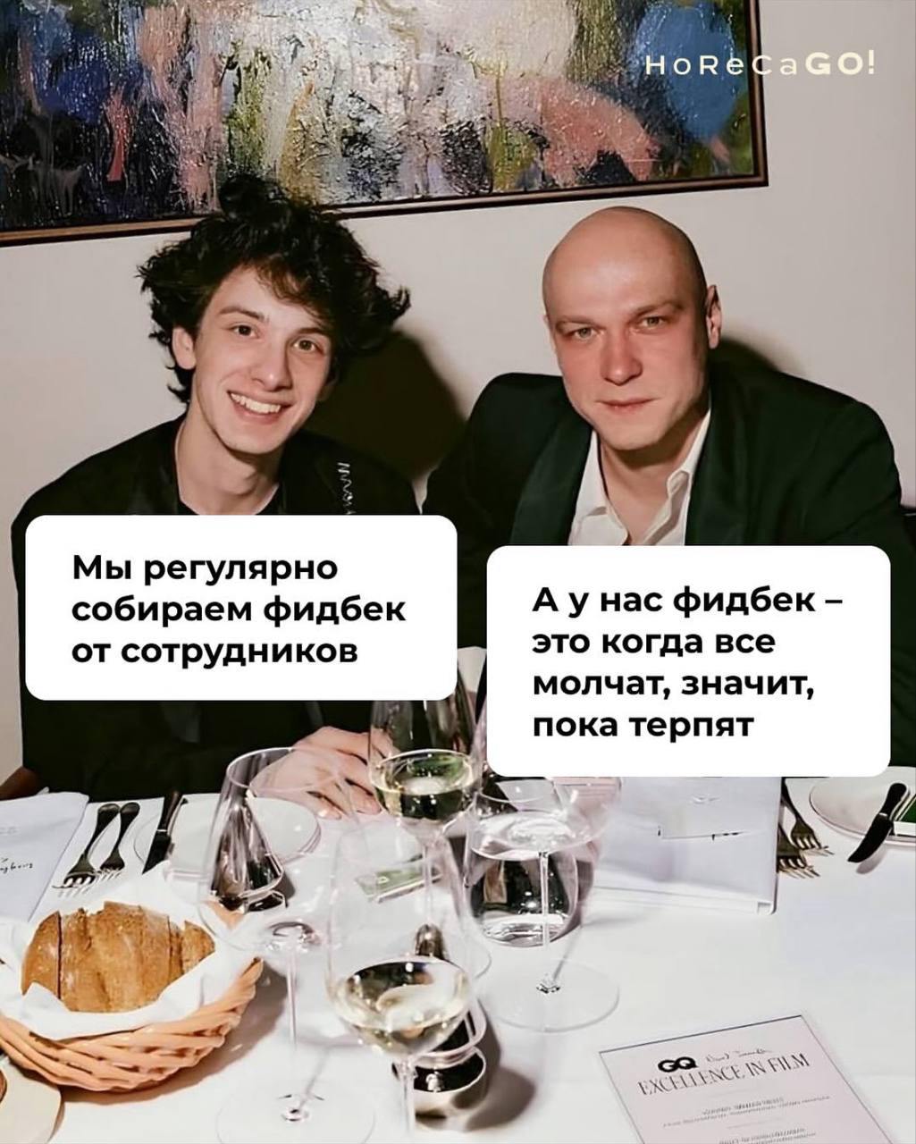 10 главных трендов корпоративной культуры в 2025 году
На этой неделе Аня и Лера готовятся к очень интересному эпизоду, они позвали бренд менеджера из Сбербанка и будут задать самые интригующие вопросы | Сетка — социальная сеть от hh.ru