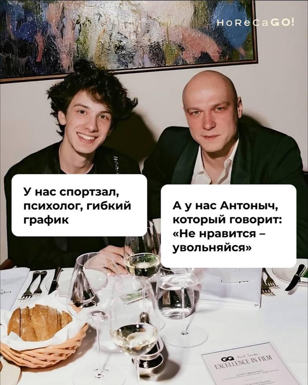 10 главных трендов корпоративной культуры в 2025 году
На этой неделе Аня и Лера готовятся к очень интересному эпизоду, они позвали бренд менеджера из Сбербанка и будут задать самые интригующие вопросы | Сетка — социальная сеть от hh.ru