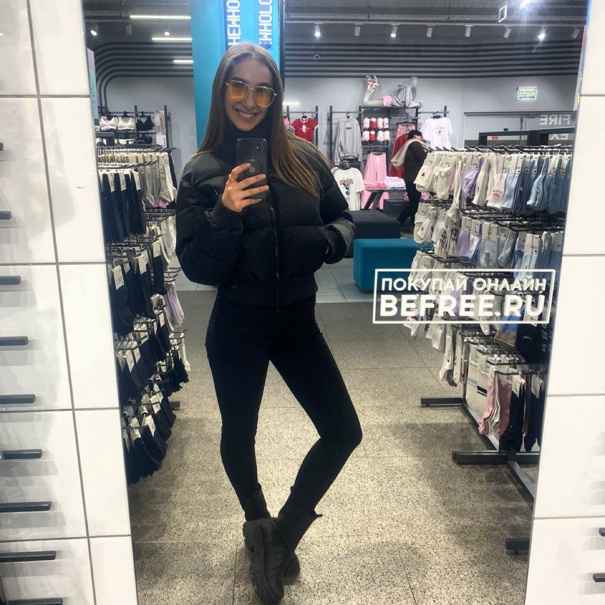Анна Александровна