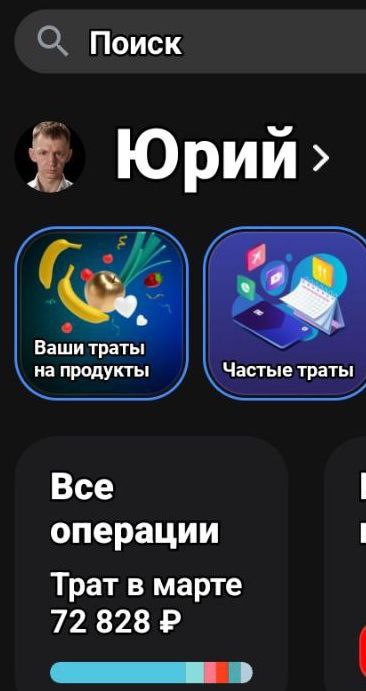 🌟🌟🌟 Вы когда-нибудь задумывались о том, чтобы получать деньги за ответы на сообщения?
🌟Позвольте рассказать подробнее...
Уже 1 | Сетка — социальная сеть от hh.ru