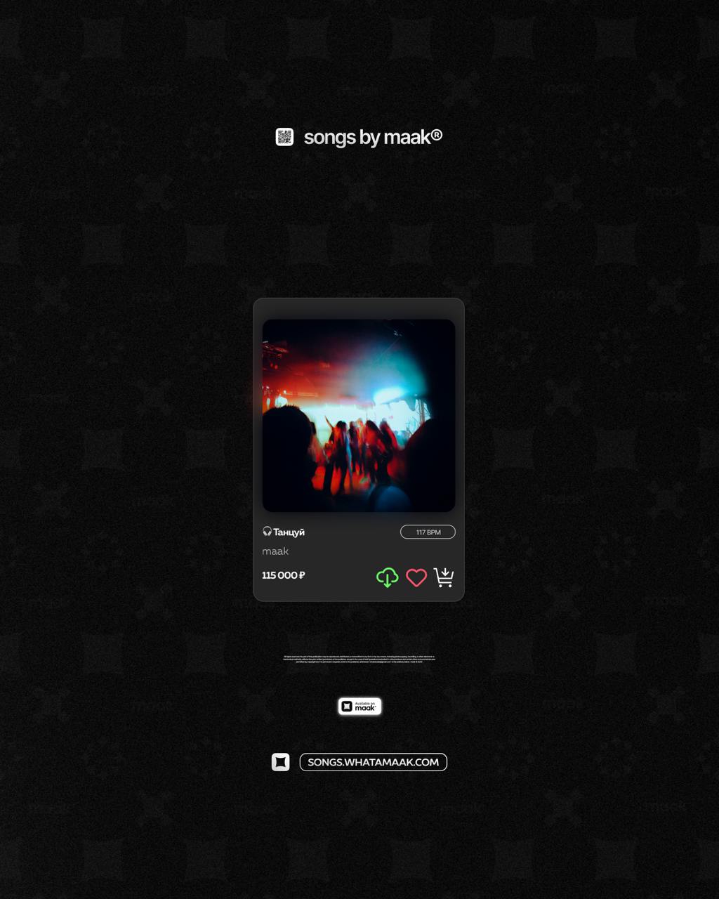 🎵 Новая песня в продаже ╳ «Танцуй»
🔃 BPM: 117 / Key: Am❗️ Композиция предоставлена исключительно в ознакомительной форме | Сетка — социальная сеть от hh.ru