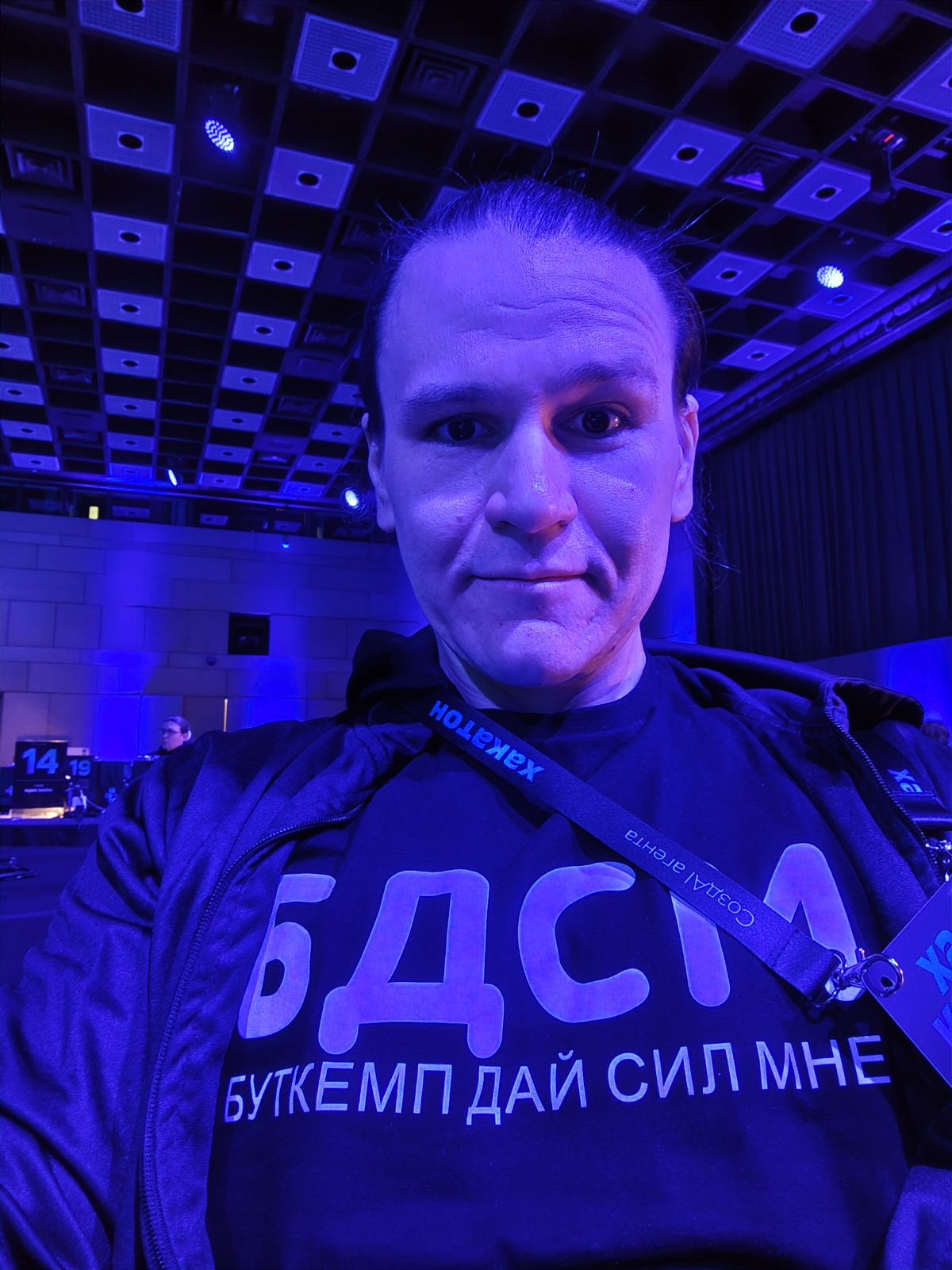 Хакатон хакатон хакатон | Сетка — социальная сеть от hh.ru