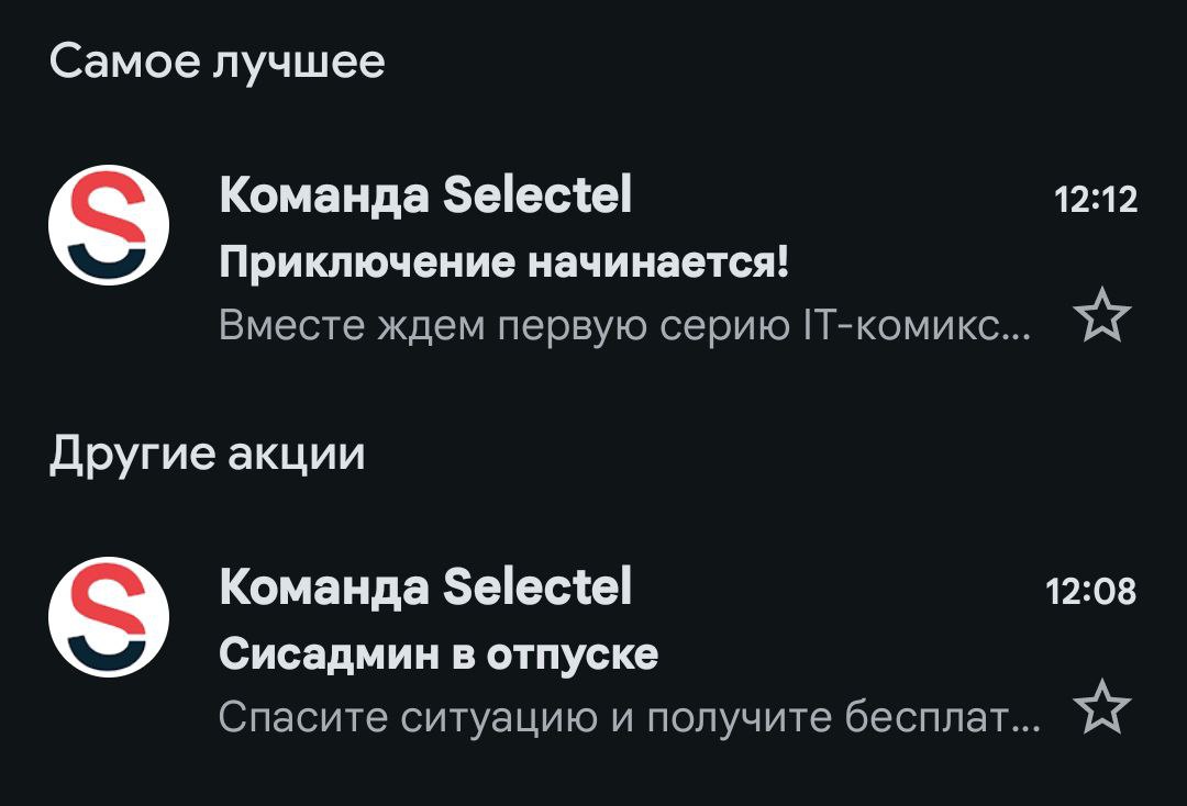 Жизненно 😅 | Сетка — социальная сеть от hh.ru