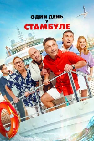 #афиша #среда #26марта
АФИША МЕРОПРИЯТИЙ🔥
26 марта
ВЫСТАВКИ:
🗓26 марта 12:00-20:00 (вход до 19:00)
🔻Бесплатное посещение галереи искусств Зураба Церетели
📍ул | Сетка — социальная сеть от hh.ru