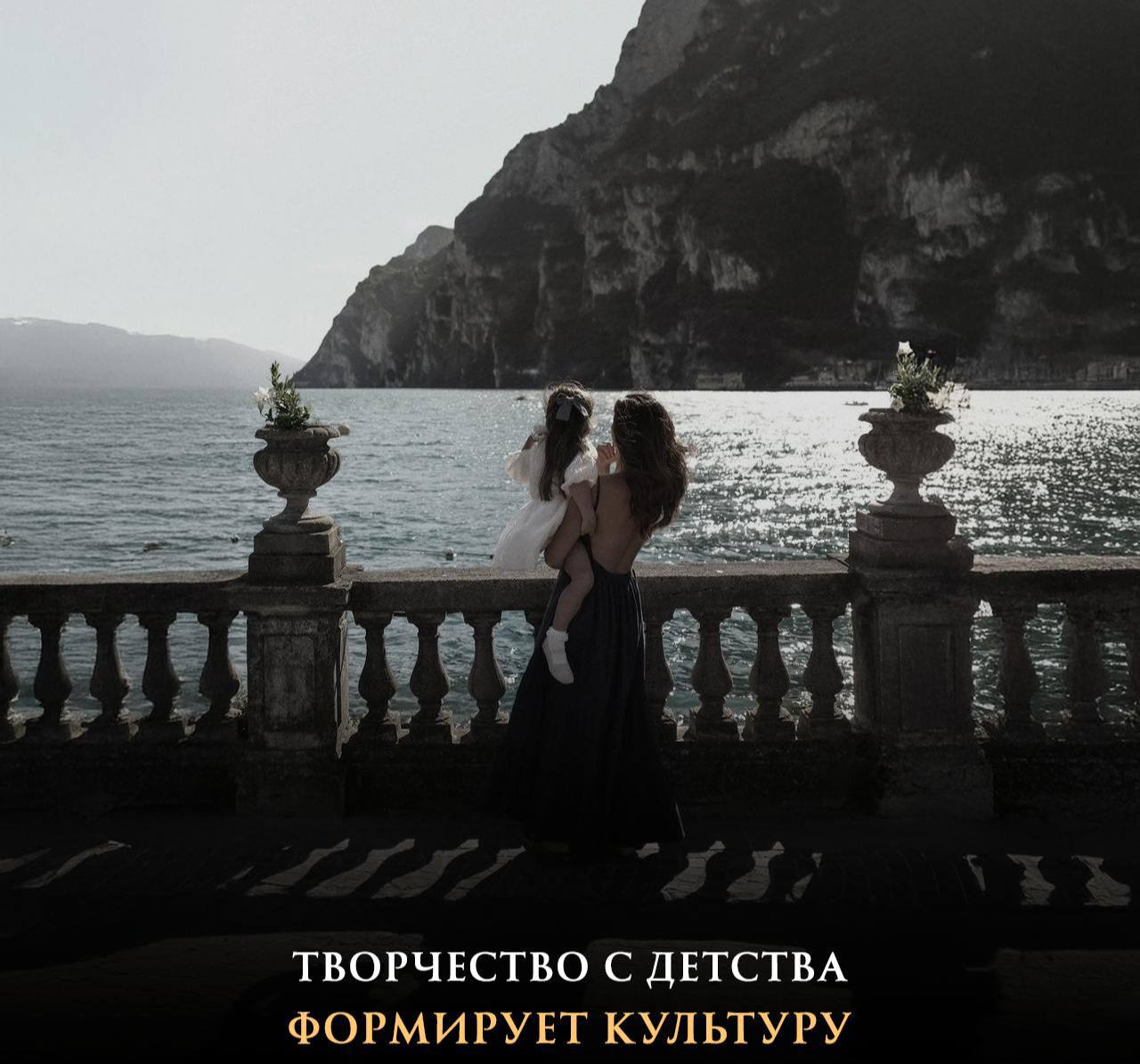 В Италии дети рисуют с 3 лет.
Итальянцы учат:
🟠Творчеству с детства
🟠Выражению эмоций
🟠Уверенности в себе.
Результат — страна искусства и дизайна!
Подписаться | Сетка — социальная сеть от hh.ru