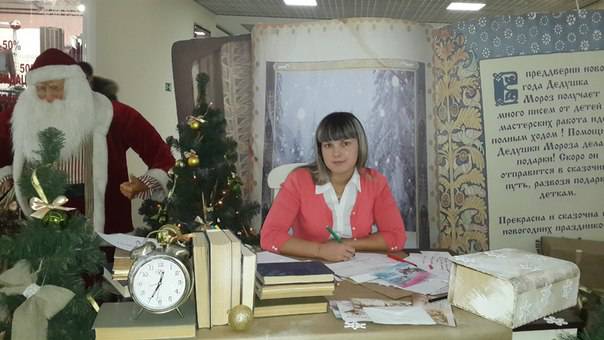 Залия Абдеева