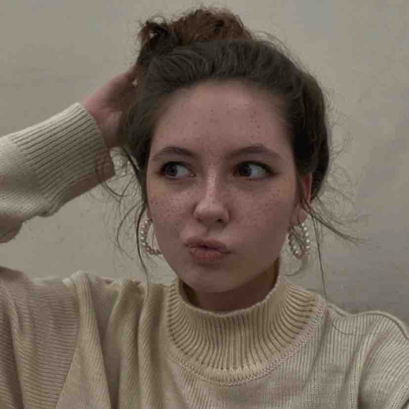 Александра Гусевская