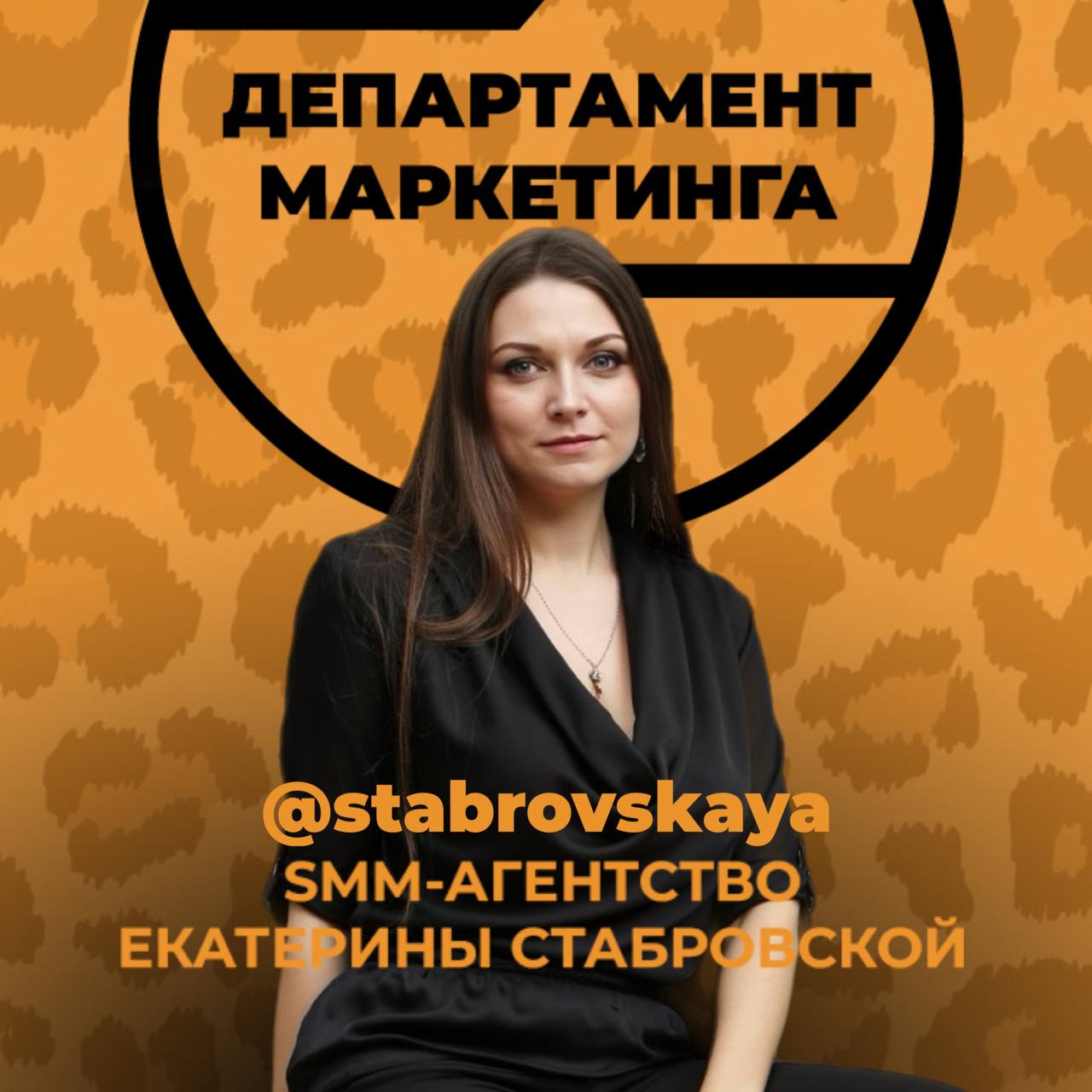 Как риелтору писать прогревающие посты, чтобы клиенты сами просили контакты?
Подумала поделиться с вами полезной информацией, как обычно 😅
Прогрев – это не про «впаривание». Это про доверие | Сетка — социальная сеть от hh.ru