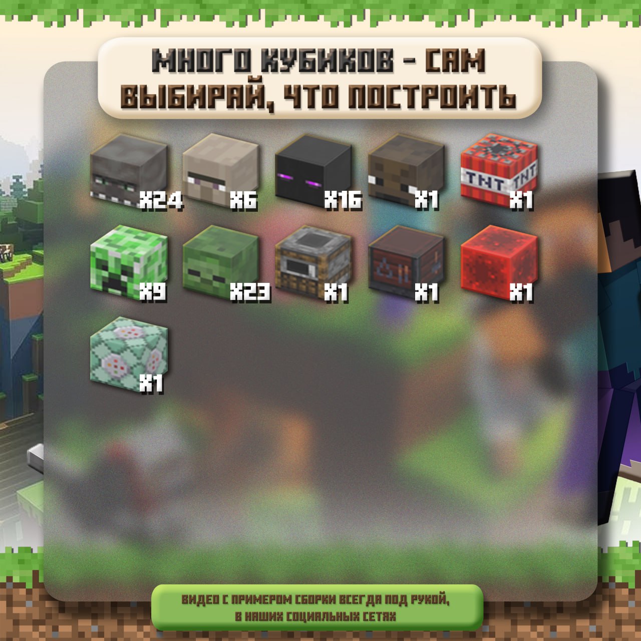 Танк от Крафтиблоков🚧🍏
🆔 2301
📦 84 кубика в наборе
💸 Цена набора 3520
💳 Ozon
Артикул 1950392130 | Сетка — социальная сеть от hh.ru