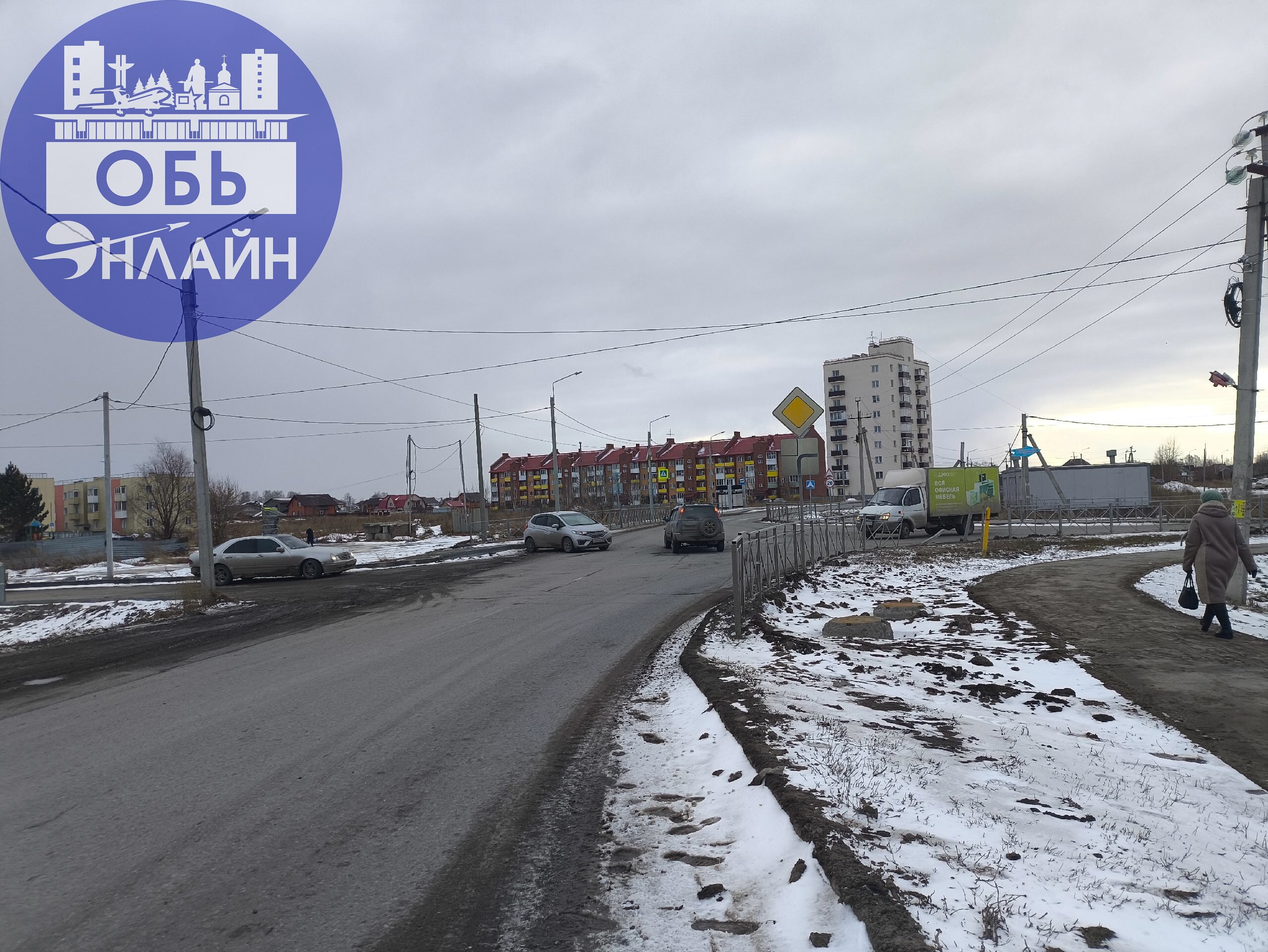 ↗ В геодезии авария.
vk.com
Подробнее на https://vk.com/ob.gorod
#городобь #городобьонлайн #толмачево | Сетка — социальная сеть от hh.ru