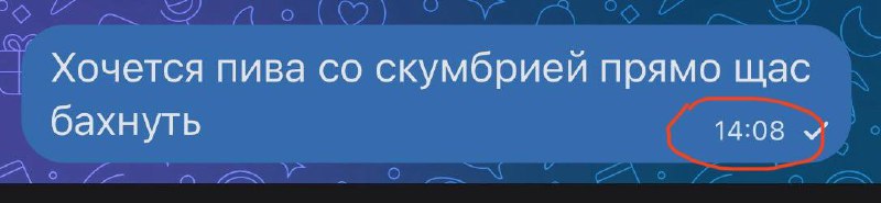 Тяжелый понедельник 😅
А вам чего хочется?) | Сетка — социальная сеть от hh.ru