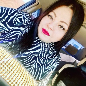 Екатерина Беленькая