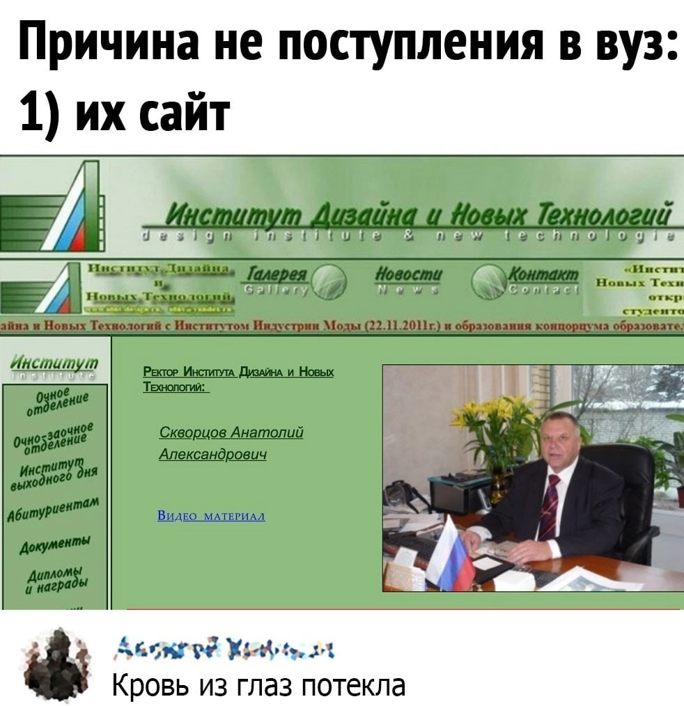#арт #оформление #ccearts #графическийдизайн #art #принимаюзаказы #дизайн #ищуработу #фриланс #design #дизайнер #фирменныйстиль #рекомендации #эмоции #творчество #стиль #графика | Сетка — социальная сеть от hh.ru